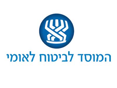 לוגו המוסד לביטוח לאומי