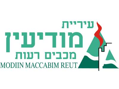 לוגו עיריית מכבים רעות מודיעין