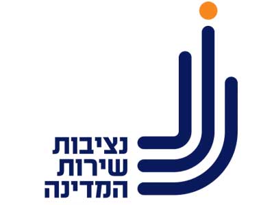 לוגו נציבות שחרות המדינה