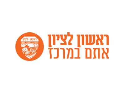 לוגו ראשון לציון