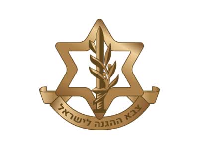 לוגו צה"ל