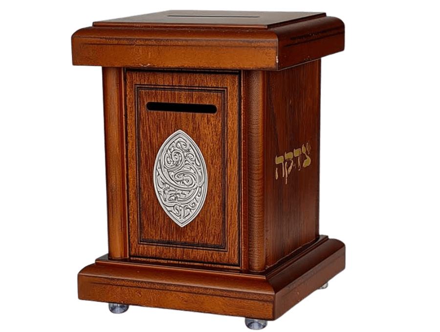 קופת צדקה